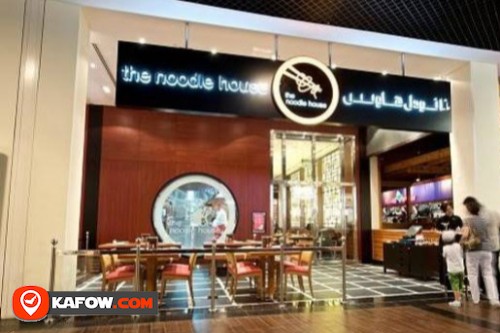 The Noodle House