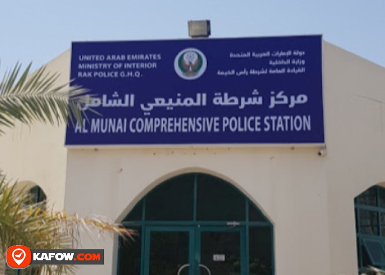 Al-Munai’i Police Station