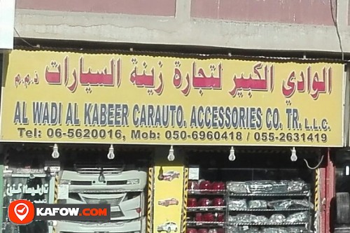 AL WADI AL KABEER CAR AUTO ACCESSORIES CO TRADING LLC