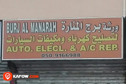 BURJ AL MANARAH AUTO ELECT & A/C REPAIR