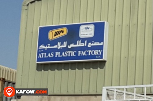 Atlas Plastic Factory LLC