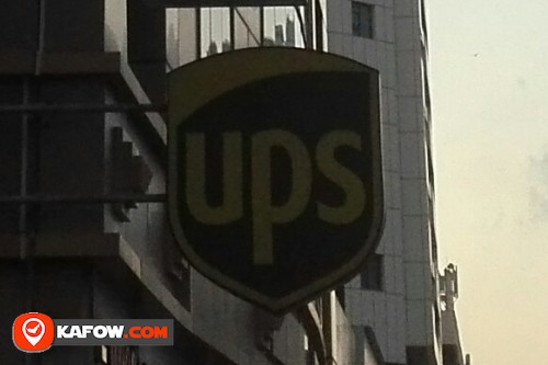 UPS COURIER