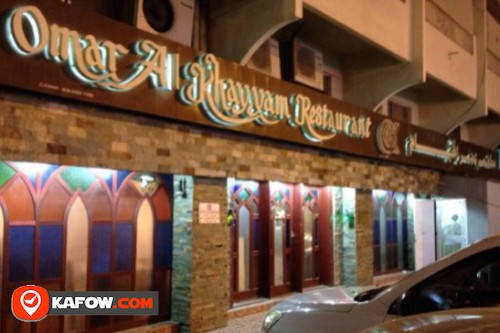 Omar Al Khayam Restaurant