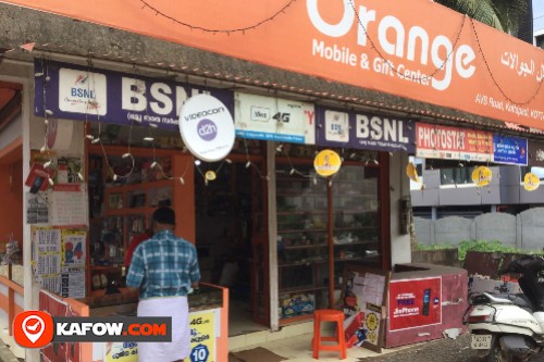 Orange Mobile Phone & Gifts Trading