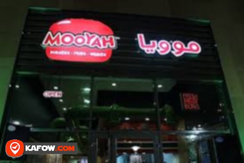 MOOYAH Burger Spring Souk Mall