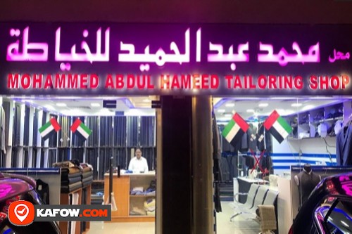 Mohammed Abdul Hamed Tailoring Shop