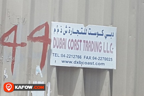 Dubai Coast Trading L.L.C