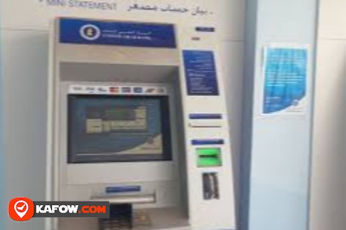 صراف آلي البنك العربي المتحد