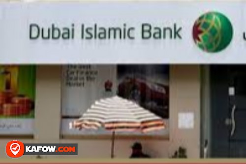 Dubai Islamic Bank