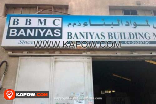 BBMC Baniyas