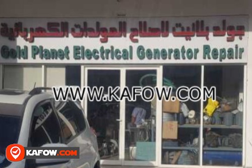 Gold Planet Electrical Generator Repair