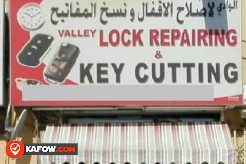 Valley Lock Repairing & Key Cutting