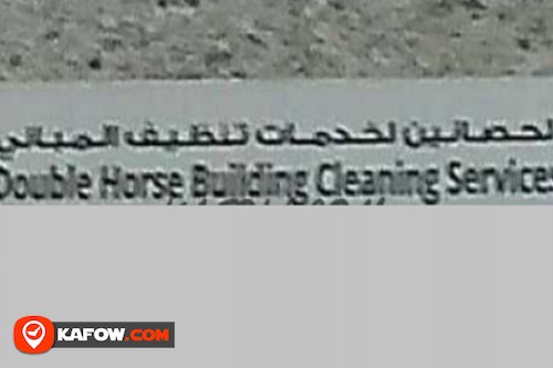 Double Horse Building Cleaning Services