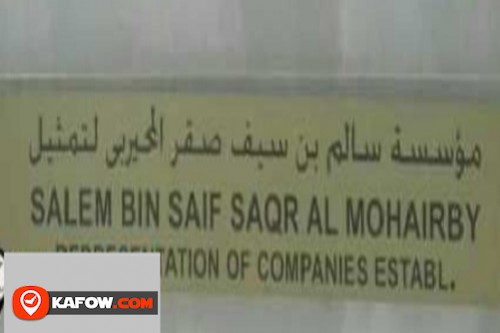 Salem Bin Saif Saqr Al Mohairby Rtpresentation Of Companies Establ