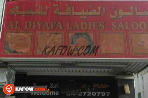Al Diyafa Ladies Saloon