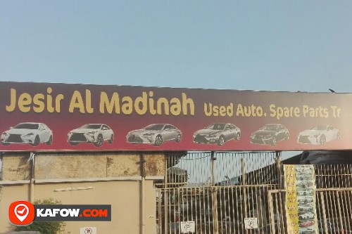 JESIR AL MADINAH USED AUTO SPARE PARTS TRADING