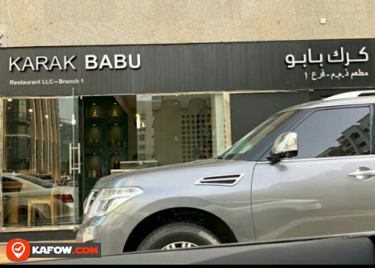 KARAK BABU RESTAURANT LLC - BRANCH 1