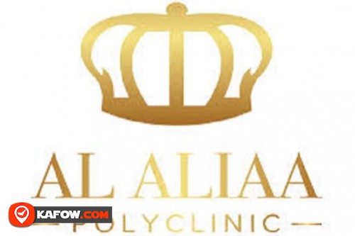 Al Aliaa Polyclinic