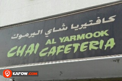 CHAI AL YARMOOK CAFETERIA