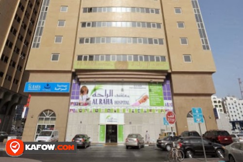 Al Raha Hospital