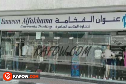 Eunwan Al Fakhama Garments Trading