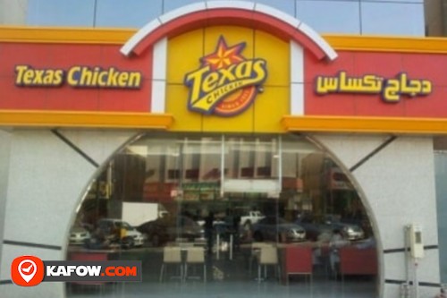 Texas Chicken