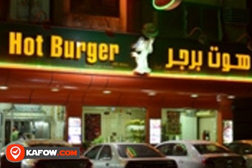 Ramla Hotburger