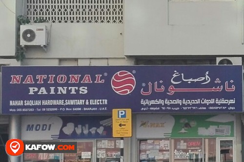 NAHAR SAQLIAH HARDWARE SAWITARY & ELECT TRADING