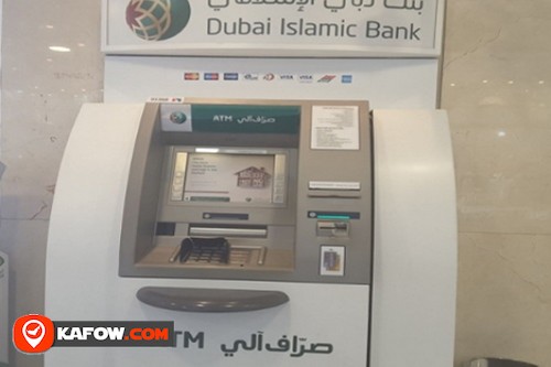 Dubai islamic bank ATM