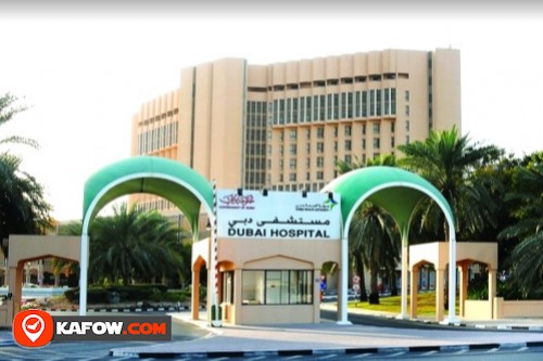 Dubai Hospital