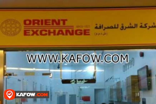 Orient Exchange