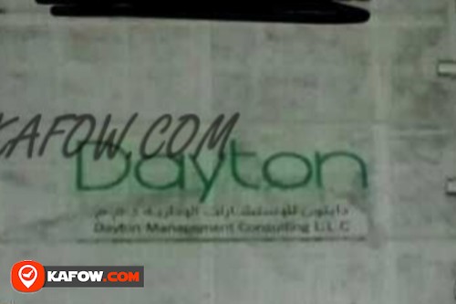 Dayton Management Consultancy LLC