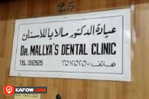 Dr. Mallya Dental Clinic