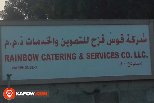 RAINBOW CATERING & SERVICES CO LLC