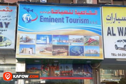 Eminent Travel & Tourism