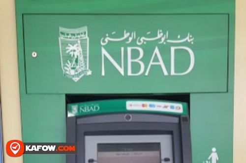 National Bank of Abu Dhabi ATM