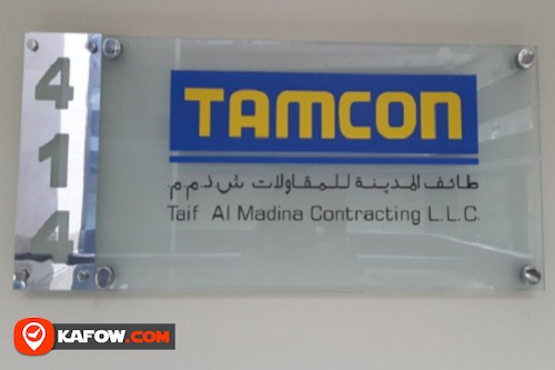 Taif Al Madina Contracting