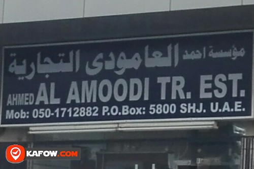 AHMED AL AMOODI TRADING EST