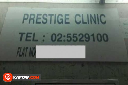Prestige Clinic