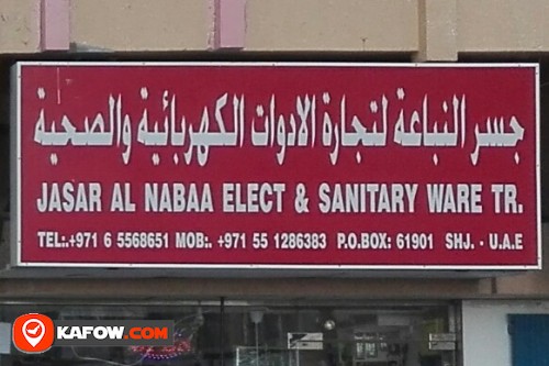 JASAR AL NABAA ELECT & SANITARY WARE TRADING