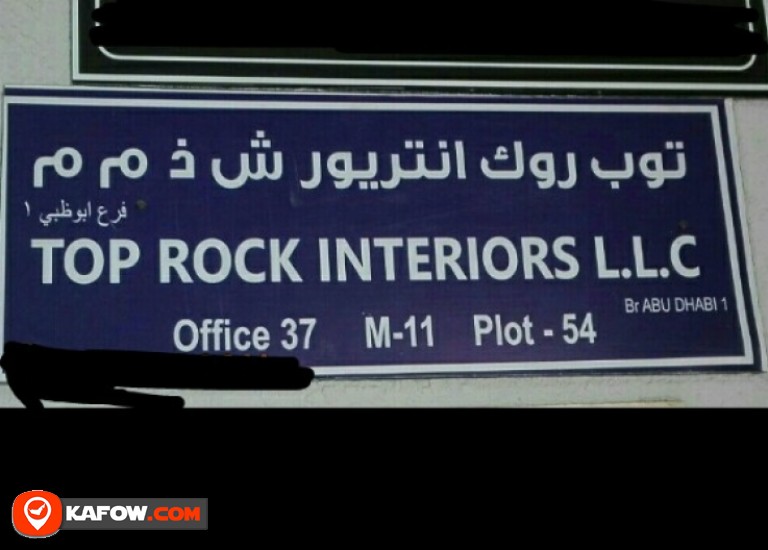 TOP ROCK INTERIORS LLC