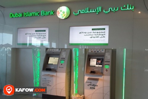 Dubai Islamic Bank ATM