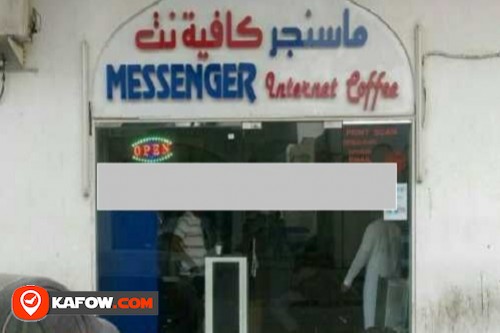 Messenger Internet Cafe