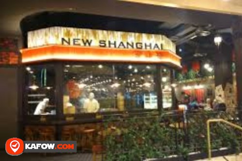 New Shanghai Restaurant