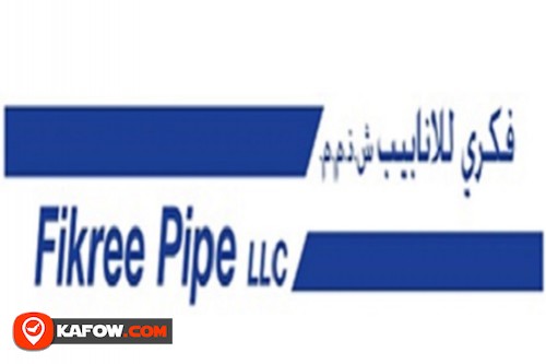 Fikree Pipe Store