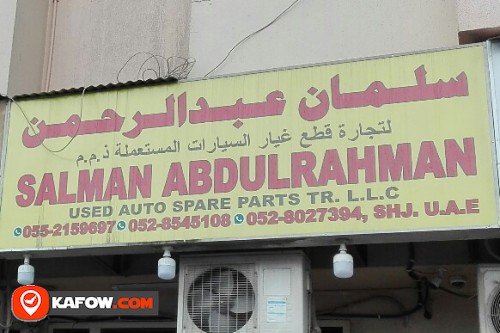 SALMAN ABDULRAHMAN USED AUTO SPARE PARTS TRADING LLC