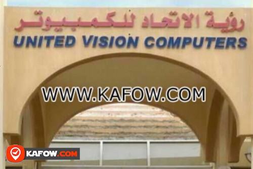 United Vision Computers