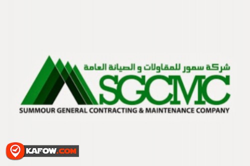 Summour general contracting & maintenance company