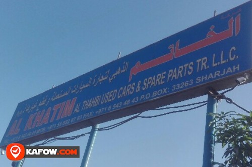 AL KHATIM AL THAHBI USED CAR'S & SPARE PARTS TRADING LLC