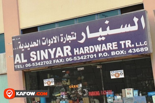 Al Sinyar Hardware Trading LLC